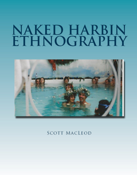Naked Harbin Ethnographic Book Front Cover